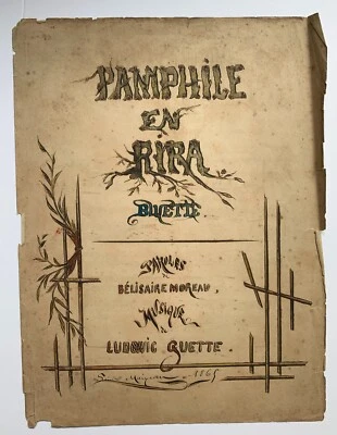 Antique 19th Century Ludovic Guette The Music Continental Books & Manuscripts - Image 1 of 4