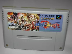 Muscle Bomber Super Famicom SFC Japan import US Seller - Picture 1 of 2