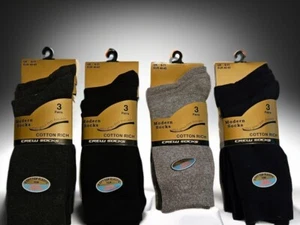 Mens Unisex 75%Cotton Rich Crew Modern Casual Socks Gym Run 6-11 (6 or 12 Pairs) - Picture 1 of 7