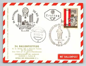 Austria 1965 - 34th Balloon Mail Flag Day FDC - F7957 - Picture 1 of 2