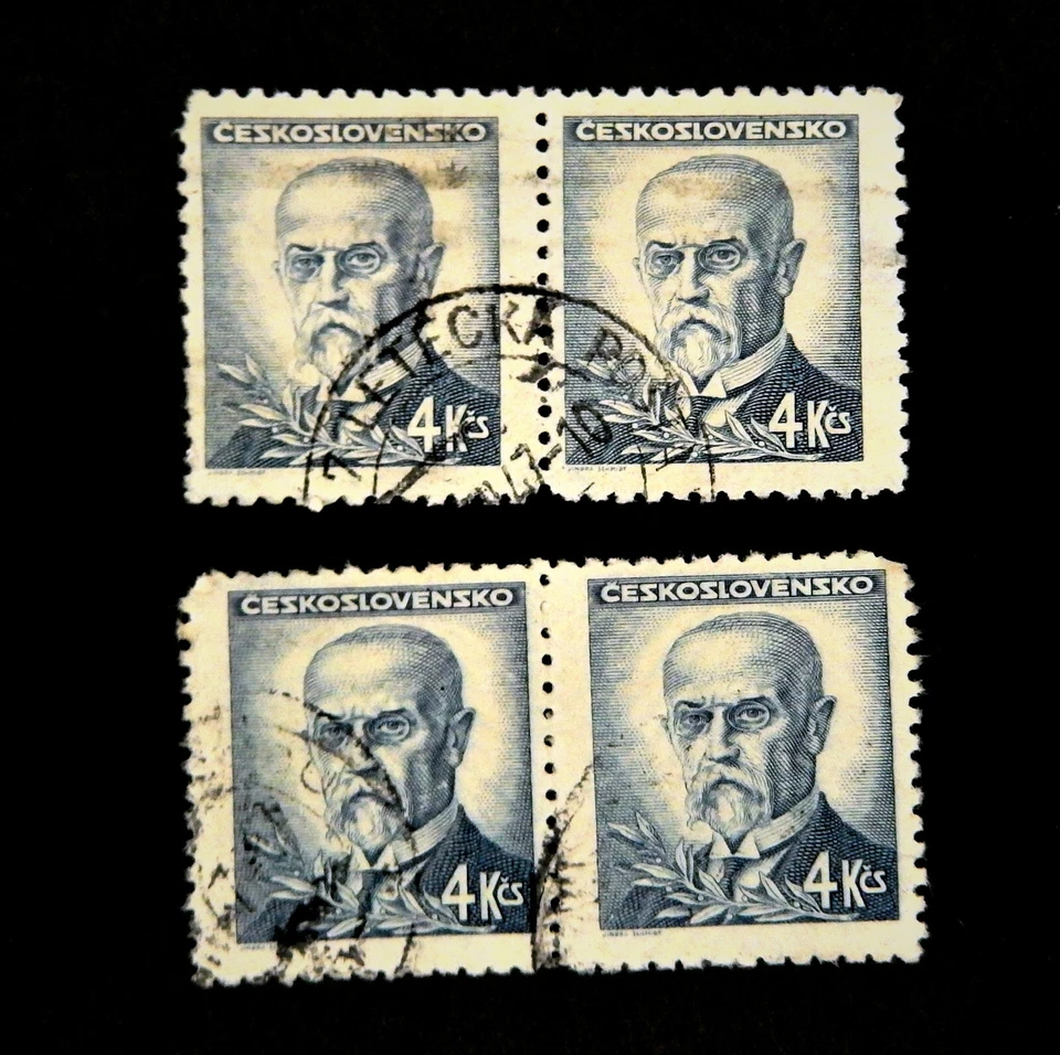 捷克斯洛伐克 - 1946 - 47 / SC297 /个性 / 二手 — 第 1/1 张图片