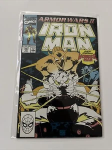 Iron Man #220 - Picture 1 of 1