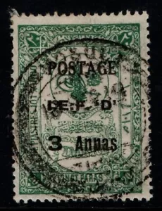 Iraq Mosul 1919 British Occupation 3 annas SG5 Used - Picture 1 of 1