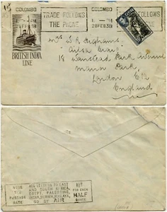 CEILÁN 1938 LÍNEA INDIA BRITÁNICA ENVÍO ILUSTRADO ENV. + ESLOGAN EN CAJA TARIFA DE ENVÍO - Imagen 1 de 3