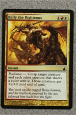 MAGIC: THE GATHERING - RALLY THE RIGHTEOUS 1X- RAVNICA:CITY OF GUILDS - COMMON