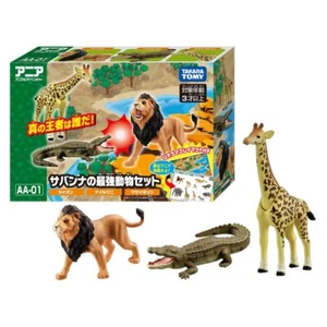Takara Tomy ANIA AA-01 Savannah`s Most Powerful Animal Figure Set - Picture 1 of 8