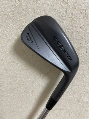 King Forged Mb 2024 Black 7 Iron Single Item Dynamicgold Ex Tour Issue S200 Mana - Image 1 of 4