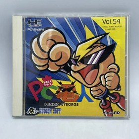 PC DENJIN Punkic Cyborgs PC Engine Hu Japan Import Free shipping FedEx DHL