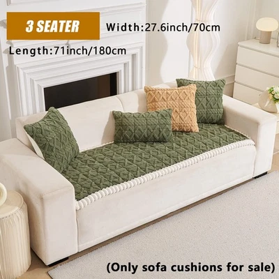 Pet plush sofa cover geometric jacquard coral anti-slip sofa cover cushion prote - Image 1 of 4