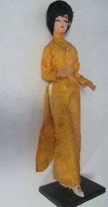 Vintage Japaneces Puppe. Für Teile oder Reparatur. Beschreibung lesen.  - Bild 1 von 6