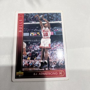 1993-94 Upper Deck Chicago Bulls Basketball Card #257 B.J. Armstrong Card