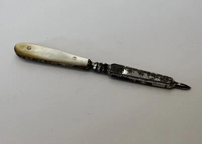 Petite lime ancienne - nacre - Photo 1/2