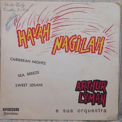 7" ARTHUR LYMAN 45rpm EP "SEA BREEZE" + 3 *ONLY BRAZIL* VG PROMO 60's RARE! Foto 1 de 4