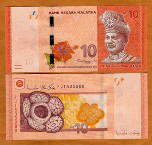 Malaysia, 10 Ringgit, ND ( 2011), P-53c UNC - Picture 1 of 1