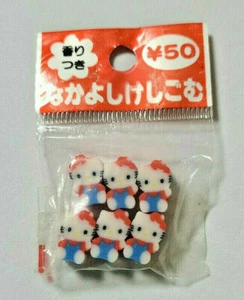 Hello Kitty Radiergummi Mini Größe 1996' gestanzt alt SANRIO Retro süß selten  - Bild 1 von 4