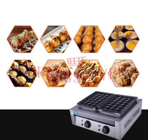 1PC New 56pcs 220v Electric Takoyaki Maker Takoyaki Machine Fish Ball Grill - Picture 1 of 9