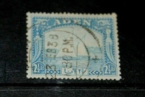 ADEN 1937 2/1/2A BLUE DHOW ISSUE FINE,F/U - Picture 1 of 1