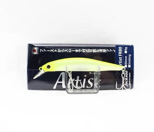 Jackson Artist FR 80 Sinking Minnow Lure PCH (0083) - Picture 1 of 5