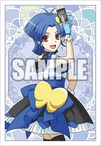 Bushiroad Sleeve Collection Mini Vol.754 Vanguard ZERO "Am Chono" - Picture 1 of 1