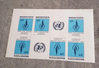 HUNGARY-30TH.ANNIV.OF UNIVERSAL DECLARATION HUMAN RIGHTS-1978-BLOCK IMPERF MNH - Image 1 of 2