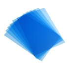 20 Mil Clear PVC Binding Covers, 10 Pcs for Report, Semi Transparent Blue