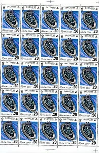 Francobollo Russia URSS Foglio completo SC5343 Energia 25 francobolli MNH SPECIAL - Foto 1 di 1