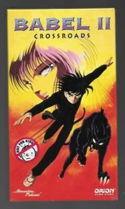 Neu BABEL II Pt. 3 ""Crossroads"" von Y. Matsumoto - Studio TOEI-CARL MACEK Prod. - Bild 1 von 2