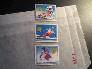 D225637 Winter Olympics Calgary 1988 MNH Paraguay - Picture 1 of 5