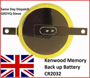 Batterie De Sauvegarde Mémoire CR2032 Kenwood TM2570 TM321 TM331 TM3530 TM401 - Picture 1 of 3