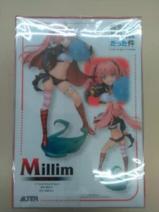 Alter That Time I Got Reincarnated as a Slime Milim 1/7 FIGURE - Picture 1 of 3