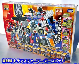 Transformers Encore Auto Roboter Godfire Konvoi aktueller Zustand - Bild 1 von 10