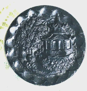 Large Black Glass Picture Button. Pagoda/Temple. Acid-Etched. Backmark 1 &1/4" - Picture 1 of 7