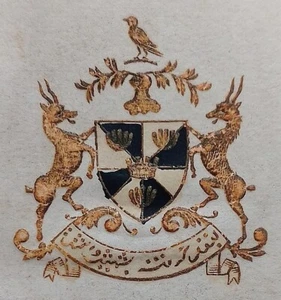 PALANPUR India 1936 multicolour crested letter signed Nawab Taley Mohammad Khan - Picture 1 of 3