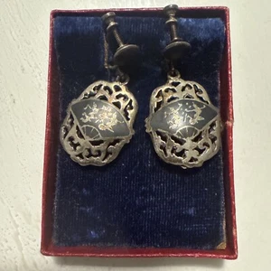 Vintage Siam Sterling Silver Nielloware Screw Back Earrings Mekkala Ramasoon - Picture 1 of 7