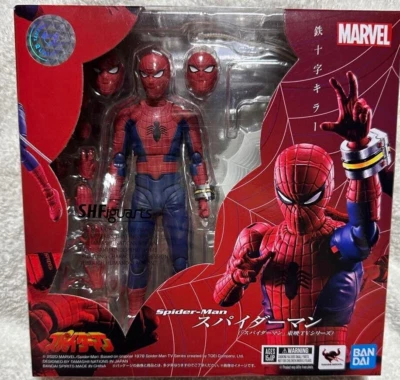 Figura de acción BANDAI S.H.Figuarts MARVEL Spider-Man serie de televisión Toei 150 mm Foto 1 de 4