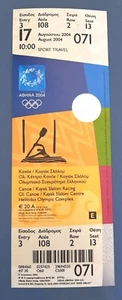 Olympische Spiele Athen 2004 - Kanu/Kajak Slalom - unbenutztes Ticket, Code: 071 - Bild 1 von 1