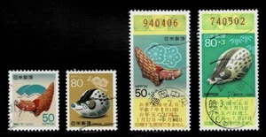 Japan 1994 New Year of the Boar 1995  Complete Used Set 50Y 80Y Sc# 2443-2446 - Picture 1 of 1