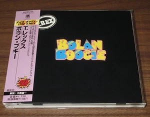 $0 ship! T.REX Japan PROMO CD obi MORE LISTED Marc Bolan BOLAN BOOGIE - Picture 1 of 2