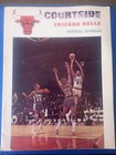 1972 Chicago Bulls v Golden State Warriors Courtside game program