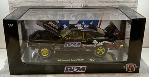 M2 MACHINES 1:24 B&M RACING 1969 CHEVROLET CAMARO SS/RS CHASE R112 23-26 NIP - Picture 1 of 6
