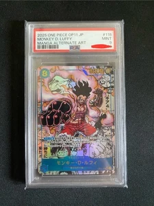 One Piece Card Monkey D. Ruffy Gear 4 Manga Alt OP11-118 Fist of Divine PSA 9 - Bild 1 von 2