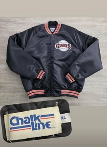 Vintage 80s Chalkline Sanfransisco Giants Quilted Satin Bomber Jacket MLB Sz XL - Picture 1 of 11