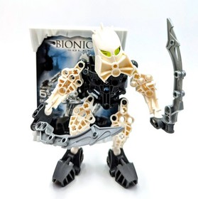 LEGO BIONICLE: Solek (8945) Matoran of Light w/ Canister 