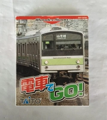 TAISWJTAT0 GO train Japan 2o - Image 1 of 4