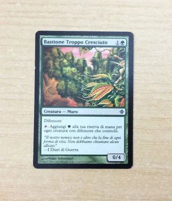 CARD MAGIC MTG 2010 - BASTIONE TROPPO CRESCIUTO - 203/248 - ITA - WIZARDS - Image 1 of 2
