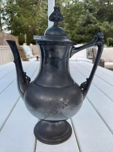 Antique Victorian Meriden Quadruple Plate Co. 1413 Pitcher 11.25”  - Picture 1 of 20