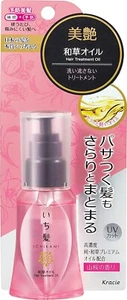 Kracie ICHIKAMI Hair Treatment Oil 50ml repair & prevention - Picture 1 of 5