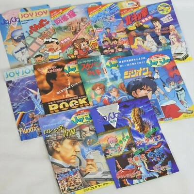 Lot of 11 JOY joy NEWS Leaflet Paper Flyer Sega Mark III Master System 2284 - Image 1 of 4