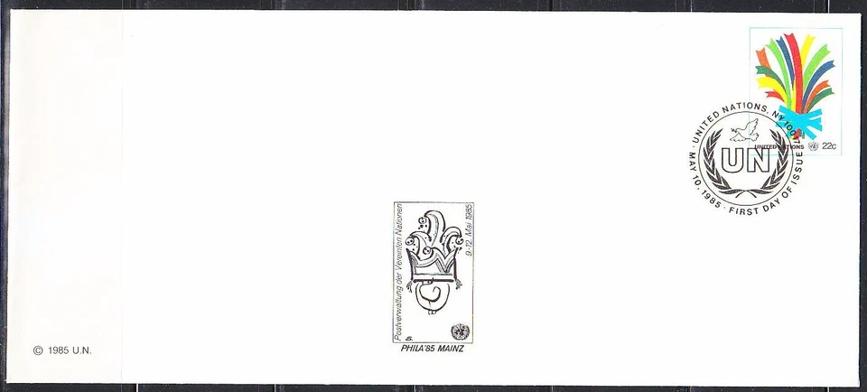United Nations New York 1985 FDC cover PHILA'85 Mainz Clown - Image 1 of 1
