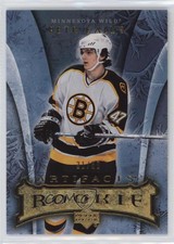 2007-08 Upper Deck Artifacts Gold /50 Petr Kalus #152 Rookie RC